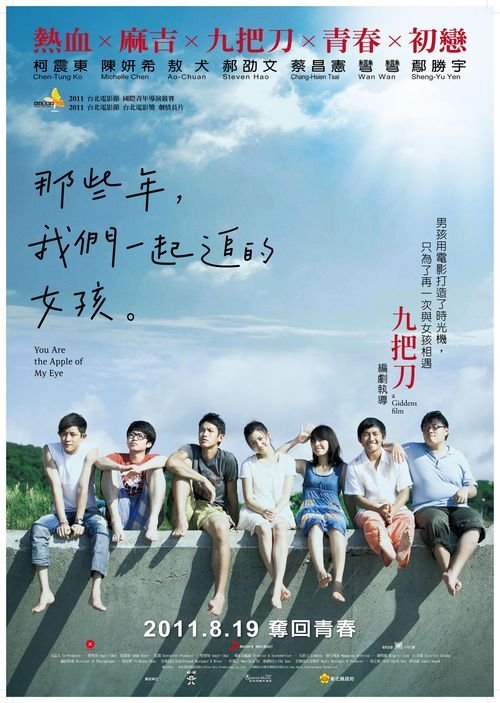 北伊利诺伊大学文凭毕业证怎么买高仿