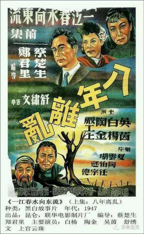 办做个假的职称证