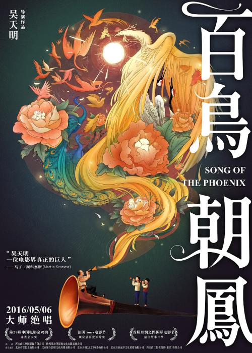 北安普顿办理假身份证